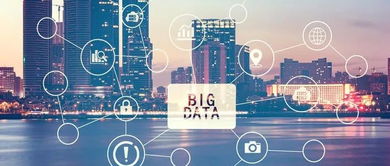 北京进一步开放外资准入 网络视听与信息服务迎来新机遇